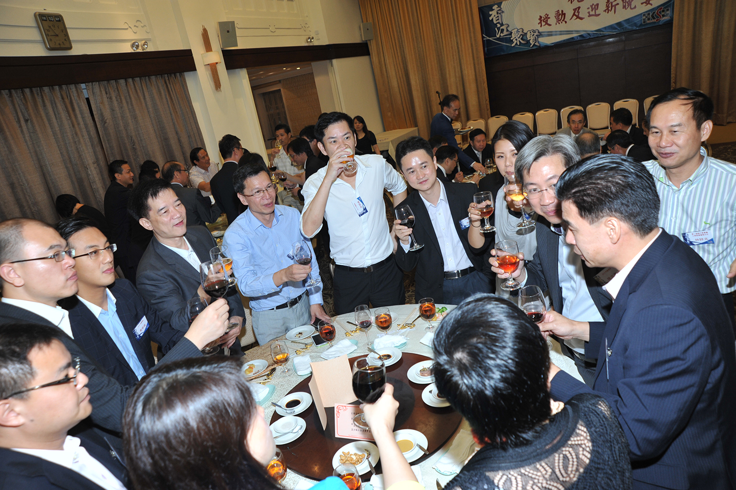 2013年祝賀授勳及迎新晚宴